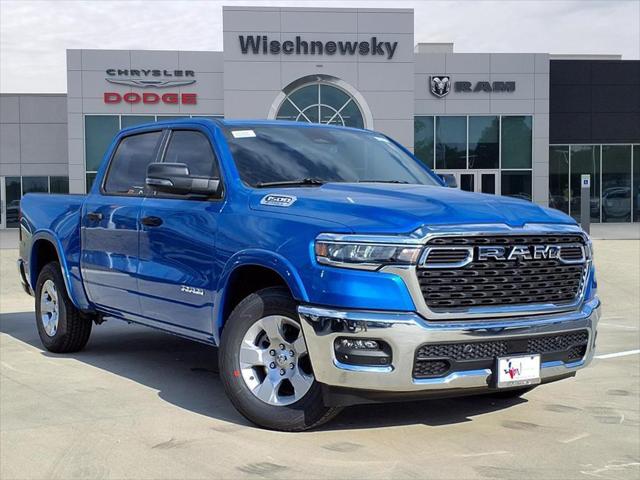 2025 RAM Ram 1500 RAM 1500 LONE STAR CREW CAB 4X2 57 BOX 2025 RAM Ram 1500 RAM 1500 LONE STAR CREW CAB 4X2 57 BOX