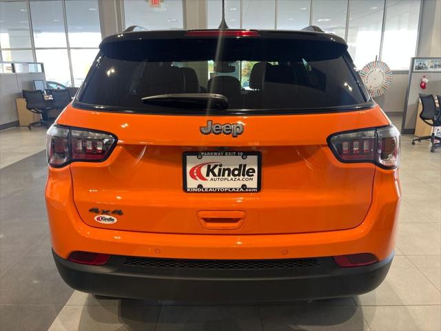 2026 Jeep Compass Limited Altitude