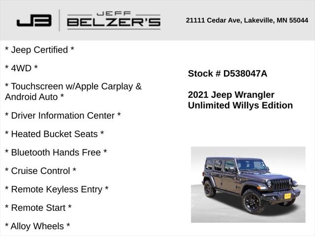 2021 Jeep Wrangler Unlimited Willys 4x4 2021 Jeep Wrangler Unlimited Willys 4x4