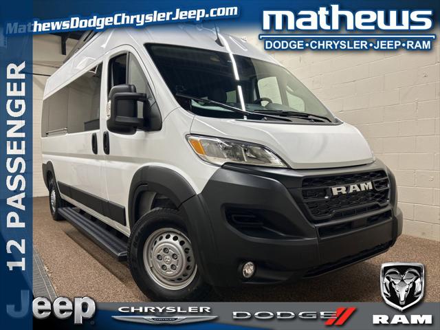 2025 RAM Ram ProMaster RAM PROMASTER 2500 TRADESMAN CARGO VAN HIGH ROOF 159 WB 2025 RAM Ram ProMaster RAM PROMASTER 2500 TRADESMAN CARGO VAN HIGH ROOF 159 WB