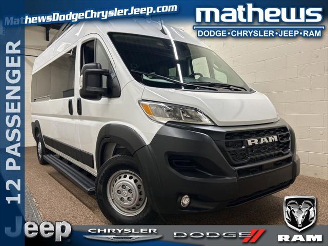 2025 RAM Ram ProMaster RAM PROMASTER 2500 TRADESMAN CARGO VAN HIGH ROOF 159 WB