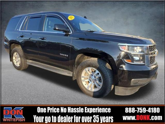 2017 Chevrolet Tahoe LT 2017 Chevrolet Tahoe LT