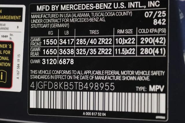 2026 Mercedes-Benz AMG GLE 63 S 4MATIC+