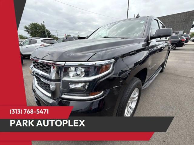 2016 Chevrolet Suburban LT for sale in Lincoln Park, MI