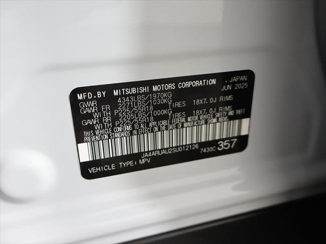 2025 Mitsubishi Outlander Sport 2.0 ES AWC