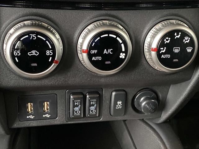 2025 Mitsubishi Outlander Sport 2.0 Trail Edition AWC