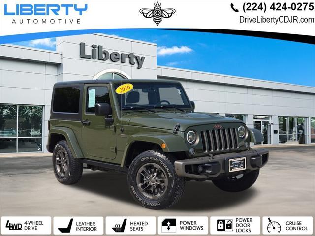 2016 Jeep Wrangler 75th Anniversary