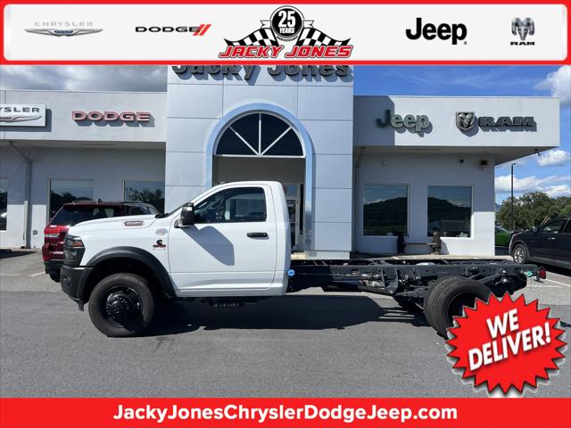 2025 RAM 4500 Chassis Tradesman/Big Horn 2025 RAM 4500 Chassis Tradesman/Big Horn