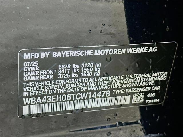 2026 BMW 7 Series 750e xDrive