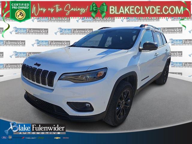 2023 Jeep Cherokee Altitude Lux 4x4 2023 Jeep Cherokee Altitude Lux 4x4