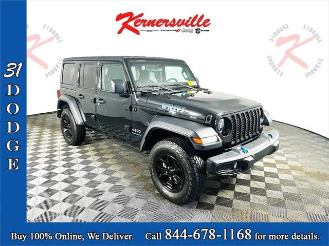 2023 Jeep Wrangler 4xe 4x4