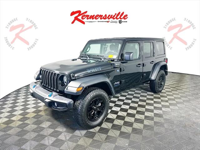 2023 Jeep Wrangler 4xe 4x4