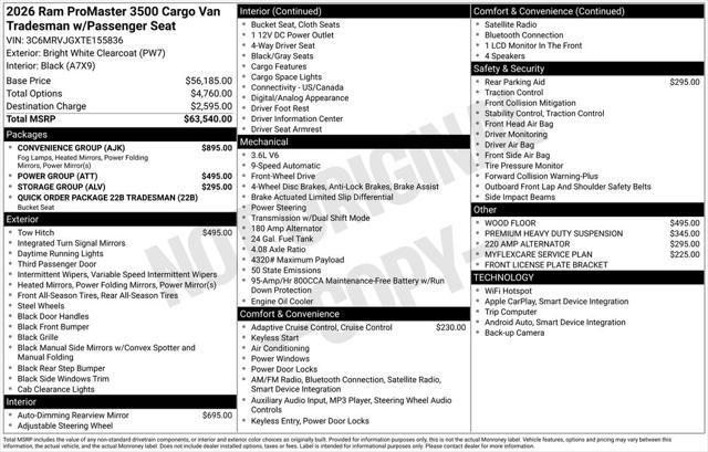 2026 RAM Ram ProMaster RAM PROMASTER 3500 TRADESMAN CARGO VAN HIGH ROOF 159 WB EXT