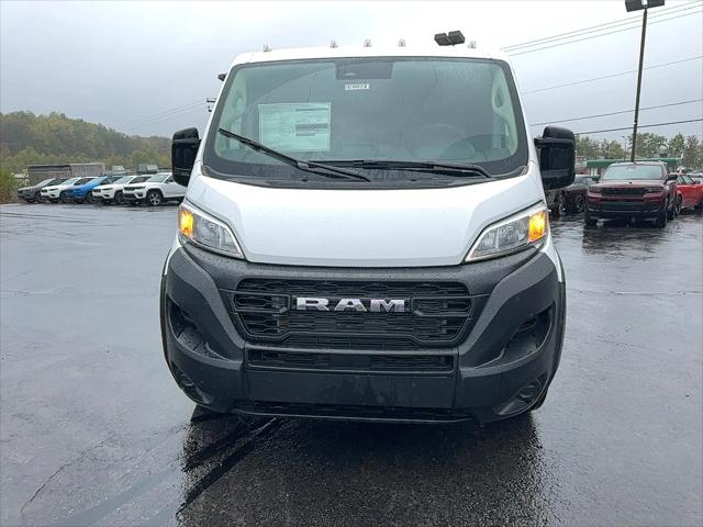 2026 RAM Ram ProMaster RAM PROMASTER 1500 TRADESMAN CARGO VAN LOW ROOF 136 WB 2026 RAM Ram ProMaster RAM PROMASTER 1500 TRADESMAN CARGO VAN LOW ROOF 136 WB