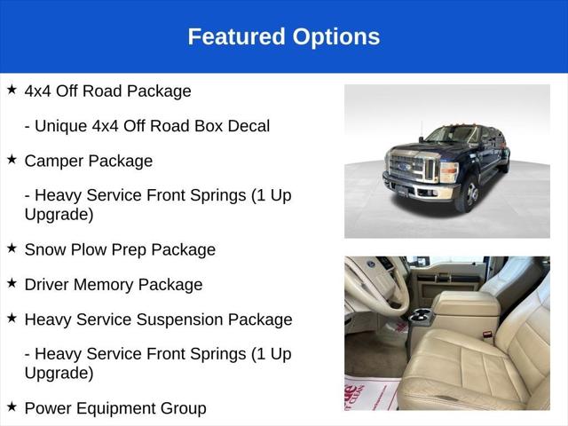2008 Ford F-350 LARIAT