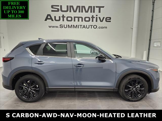 2024 Mazda CX-5 2.5 S Carbon Edition