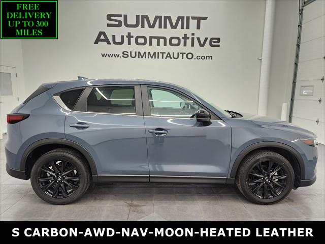 2024 Mazda CX-5 2.5 S Carbon Edition