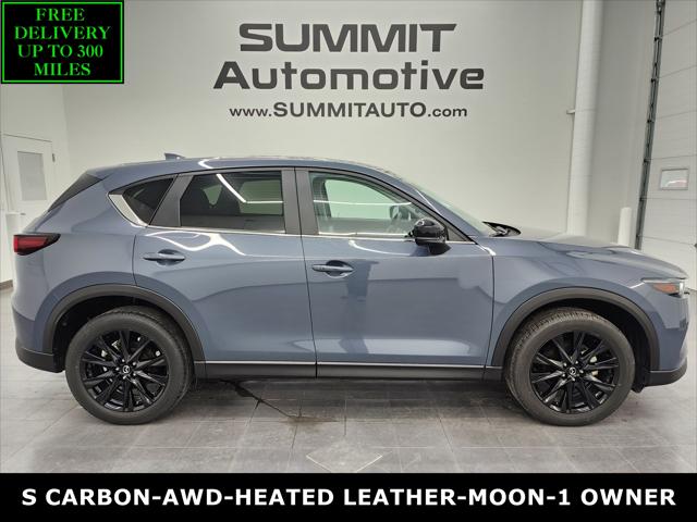 2025 Mazda CX-5 2.5 S Carbon Edition 2025 Mazda CX-5 2.5 S Carbon Edition