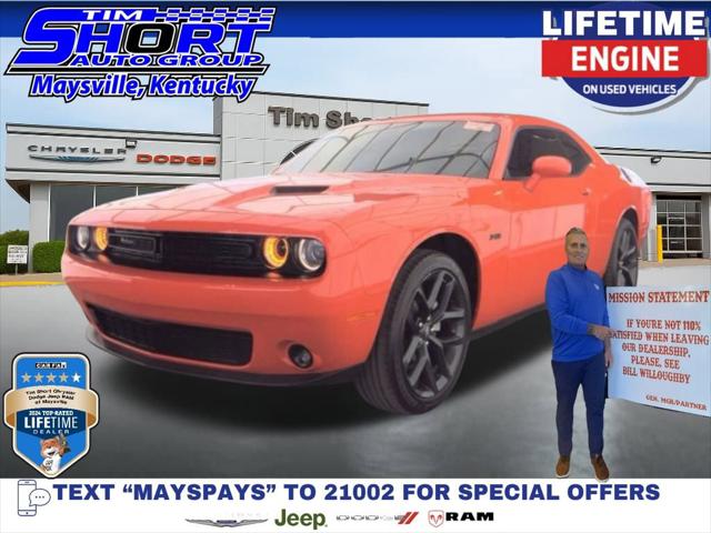 2023 Dodge Challenger SXT 2023 Dodge Challenger SXT
