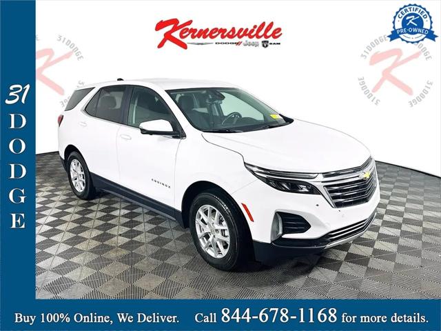 2024 Chevrolet Equinox AWD LT 2024 Chevrolet Equinox AWD LT