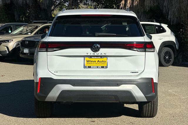 2025 Volkswagen Tiguan 2.0T SE