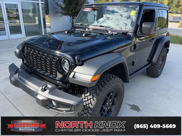 2026 Jeep Wrangler WRANGLER 2-DOOR WILLYS