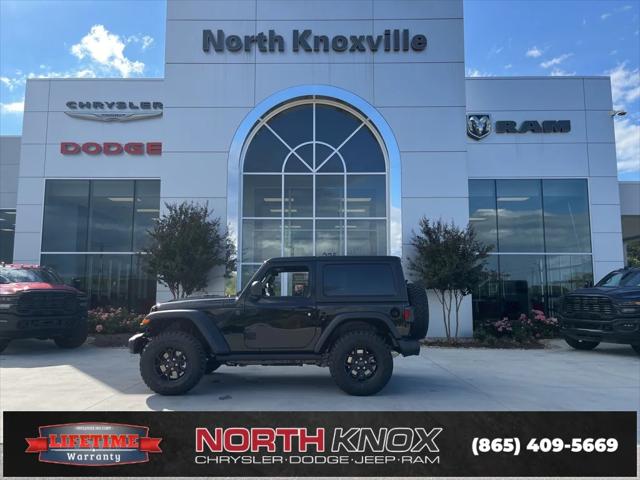 2026 Jeep Wrangler WRANGLER 2-DOOR WILLYS