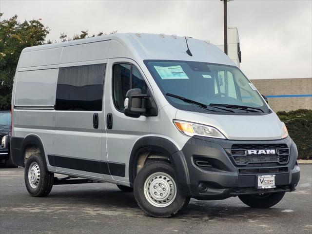 2026 RAM Ram ProMaster RAM PROMASTER 1500 TRADESMAN CARGO VAN HIGH ROOF 136 WB