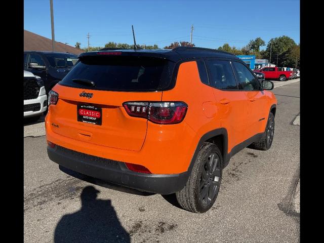 2026 Jeep Compass Limited Altitude