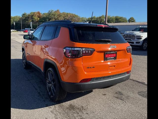 2026 Jeep Compass Limited Altitude