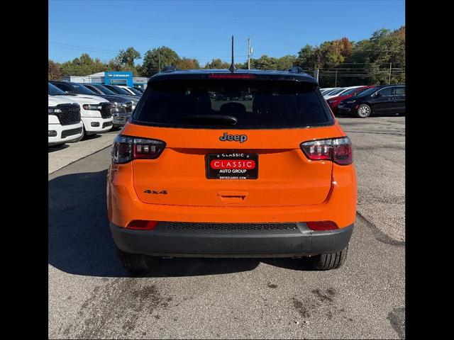 2026 Jeep Compass Limited Altitude