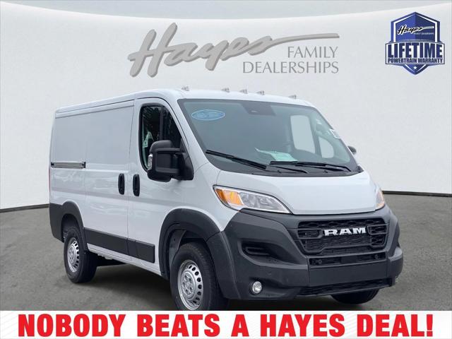 2026 RAM Ram ProMaster RAM PROMASTER 1500 TRADESMAN CARGO VAN LOW ROOF 118 WB 2026 RAM Ram ProMaster RAM PROMASTER 1500 TRADESMAN CARGO VAN LOW ROOF 118 WB