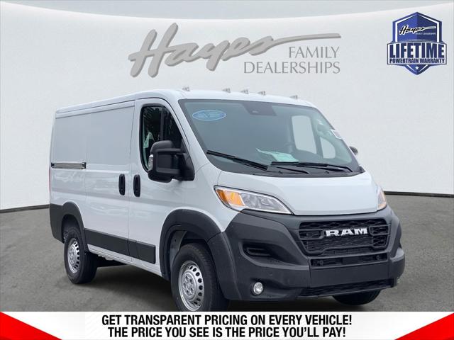 2026 RAM Ram ProMaster RAM PROMASTER 1500 TRADESMAN CARGO VAN LOW ROOF 118 WB 2026 RAM Ram ProMaster RAM PROMASTER 1500 TRADESMAN CARGO VAN LOW ROOF 118 WB