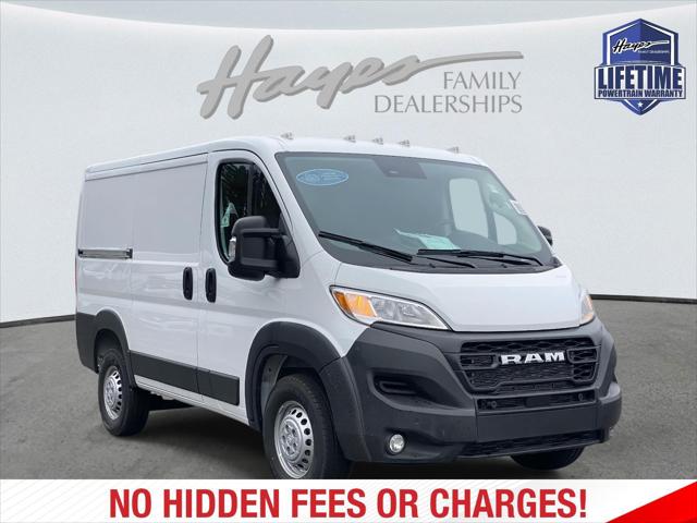 2026 RAM Ram ProMaster RAM PROMASTER 1500 TRADESMAN CARGO VAN LOW ROOF 118 WB 2026 RAM Ram ProMaster RAM PROMASTER 1500 TRADESMAN CARGO VAN LOW ROOF 118 WB