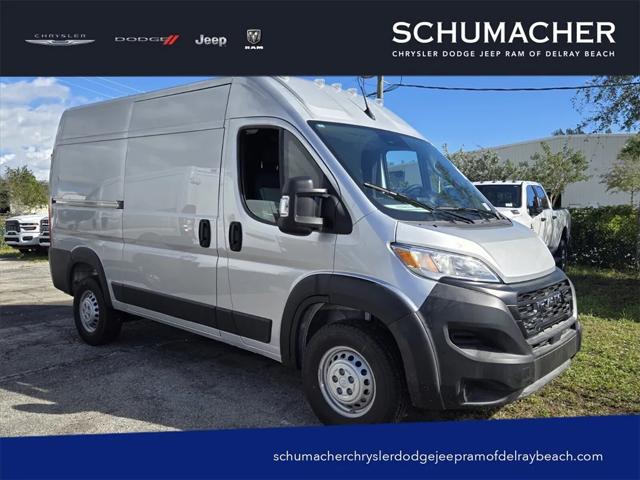 2026 RAM Ram ProMaster RAM PROMASTER 1500 TRADESMAN CARGO VAN HIGH ROOF 136 WB