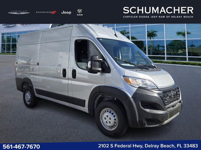2026 RAM Ram ProMaster RAM PROMASTER 1500 TRADESMAN CARGO VAN HIGH ROOF 136 WB