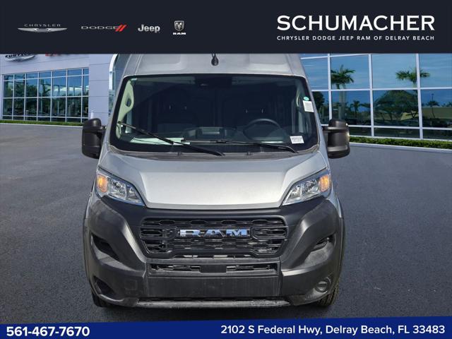 2026 RAM ProMaster 1500 RAM PROMASTER 1500 TRADESMAN CARGO VAN HIGH ROOF 136 WB