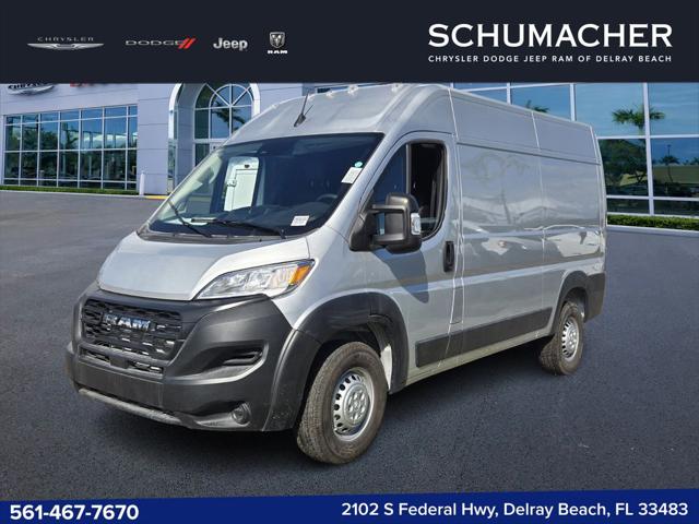 2026 RAM ProMaster 1500 RAM PROMASTER 1500 TRADESMAN CARGO VAN HIGH ROOF 136 WB