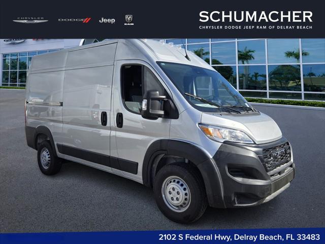 2026 RAM Ram ProMaster RAM PROMASTER 1500 TRADESMAN CARGO VAN HIGH ROOF 136 WB