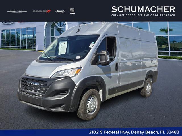 2026 RAM Ram ProMaster RAM PROMASTER 1500 TRADESMAN CARGO VAN HIGH ROOF 136 WB