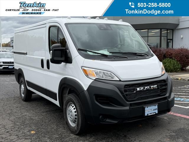 2026 RAM Ram ProMaster RAM PROMASTER 1500 TRADESMAN CARGO VAN LOW ROOF 136 WB 2026 RAM Ram ProMaster RAM PROMASTER 1500 TRADESMAN CARGO VAN LOW ROOF 136 WB