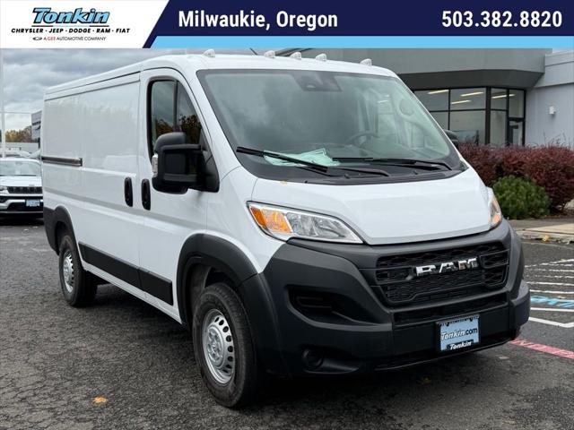 2026 RAM Ram ProMaster RAM PROMASTER 1500 TRADESMAN CARGO VAN LOW ROOF 136 WB