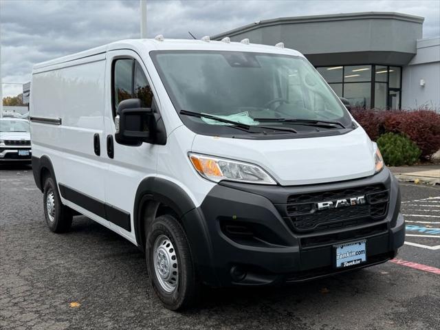 2026 RAM Ram ProMaster RAM PROMASTER 1500 TRADESMAN CARGO VAN LOW ROOF 136 WB