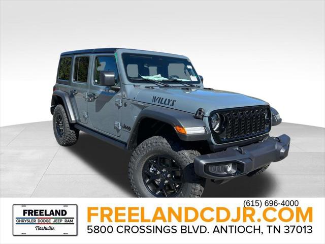 2026 Jeep Wrangler WRANGLER 4-DOOR WILLYS 2026 Jeep Wrangler WRANGLER 4-DOOR WILLYS
