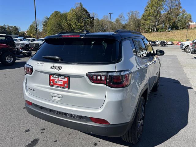 2026 Jeep Compass COMPASS LIMITED ALTITUDE 4X4 2026 Jeep Compass COMPASS LIMITED ALTITUDE 4X4