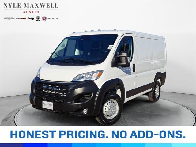 2026 RAM Ram ProMaster RAM PROMASTER 1500 TRADESMAN CARGO VAN LOW ROOF 118 WB 2026 RAM Ram ProMaster RAM PROMASTER 1500 TRADESMAN CARGO VAN LOW ROOF 118 WB