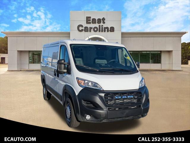 2026 RAM Ram ProMaster RAM PROMASTER 1500 TRADESMAN CARGO VAN LOW ROOF 136 WB