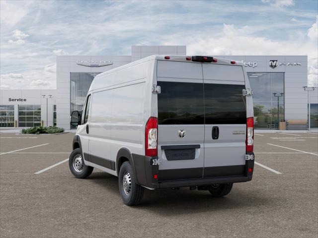 2026 RAM ProMaster 2500 RAM PROMASTER 2500 TRADESMAN CARGO VAN HIGH ROOF 136 WB
