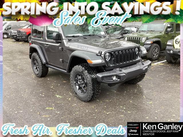 2026 Jeep Wrangler WRANGLER 2-DOOR WILLYS