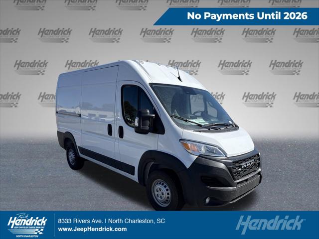 2026 RAM Ram ProMaster RAM PROMASTER 1500 TRADESMAN CARGO VAN HIGH ROOF 136 WB 2026 RAM Ram ProMaster RAM PROMASTER 1500 TRADESMAN CARGO VAN HIGH ROOF 136 WB